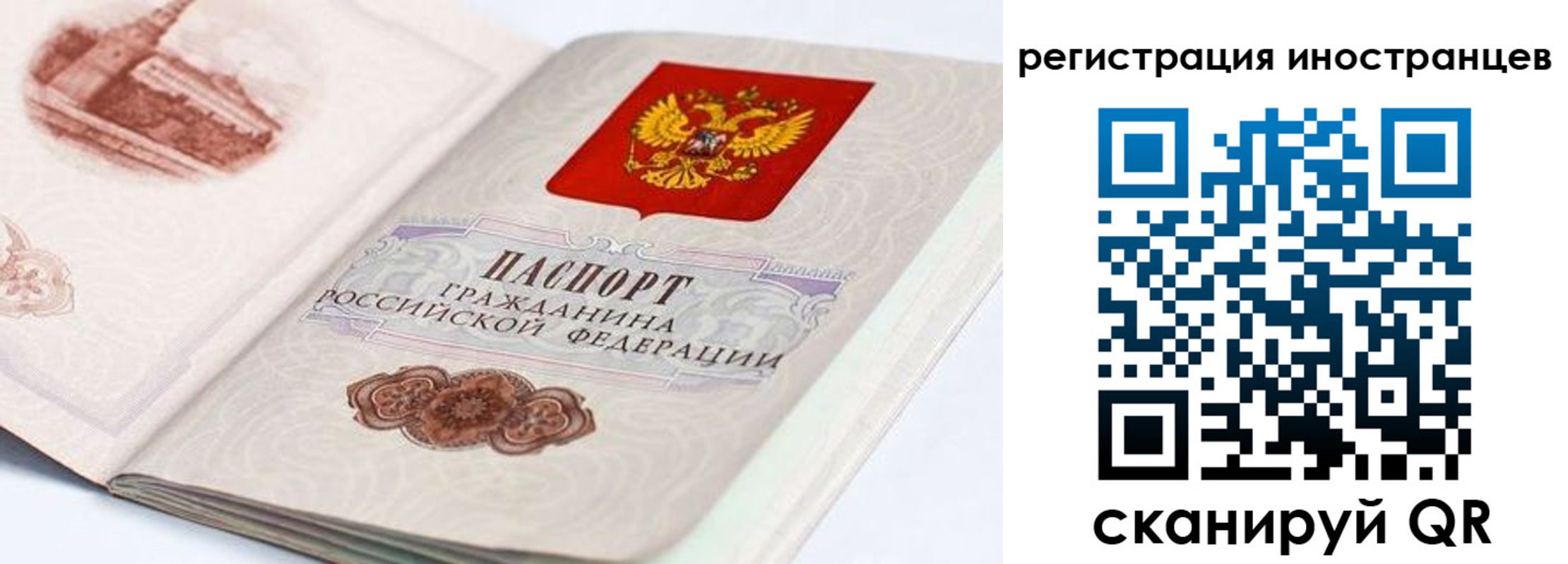 форма 3 в Гулькевичах